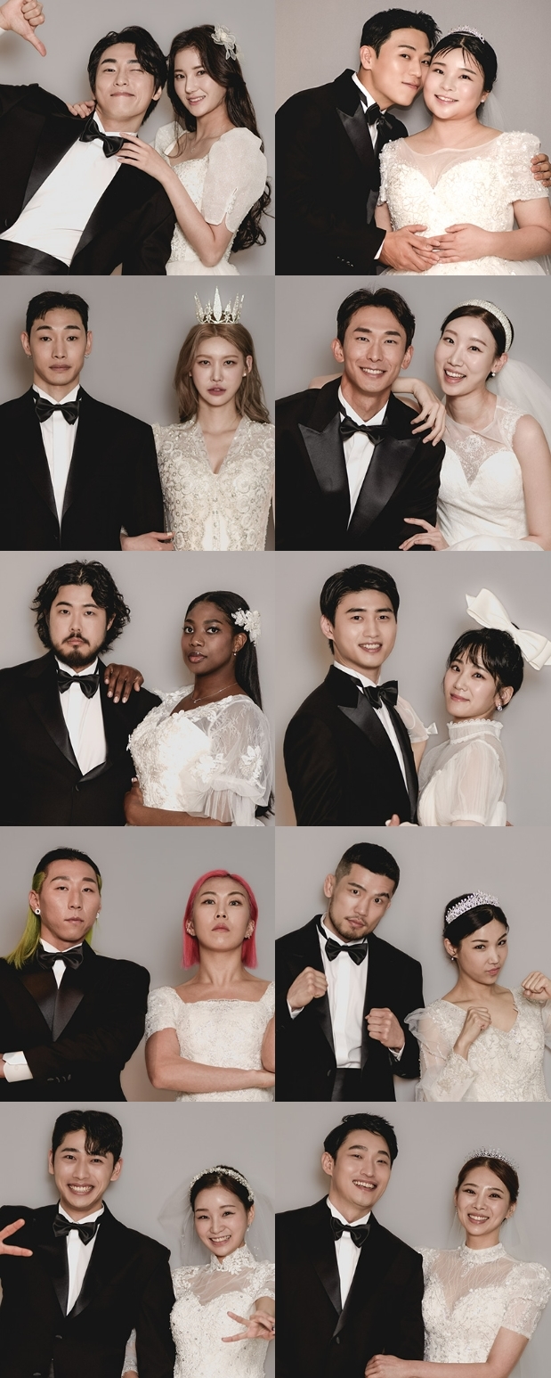 /사진 = tvN '2억9천'