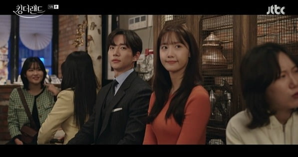 [종합]이준호, 직접 헬기 타고 임윤아 구원한 '왕자님'…최고 12.4%('킹더랜드')