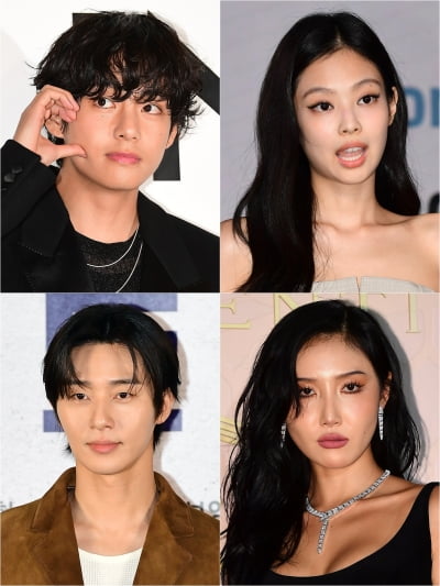열애설 신종 대처법인가…뷔-제니→박서준·화사, "확인 불가" 어떻게 봐야할까 [TEN피플]