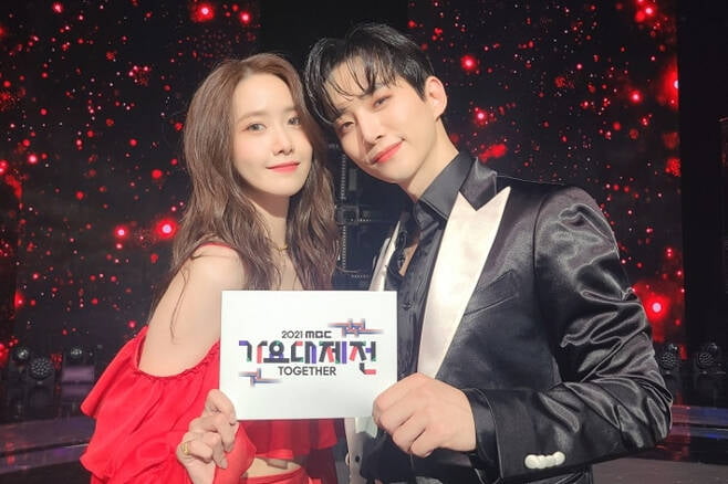 이준호♥임윤아 열애설, 과거 이상형 발언 보니…'슈트핏'·'대화' 코드 통했다 [TEN이슈]