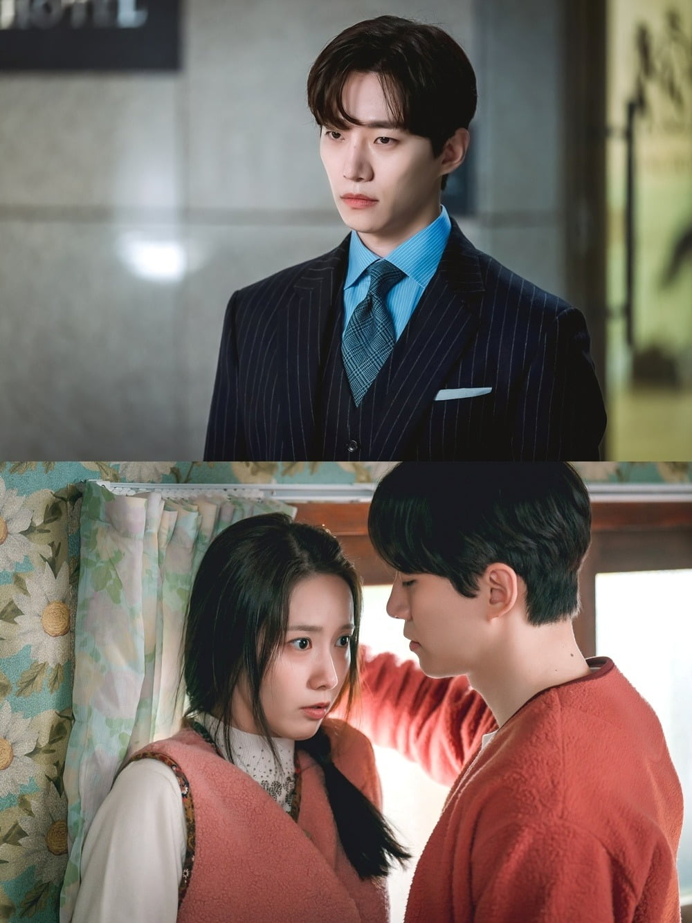 '킹더랜드' 이준호,임윤아./사진=JTBC