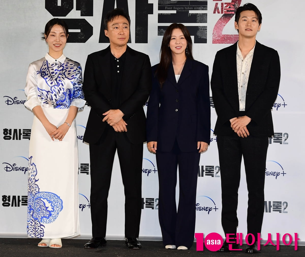 [TEN포토] 김신록-이성민-경수진-이학주 '형사록2로 돌아왔어요'