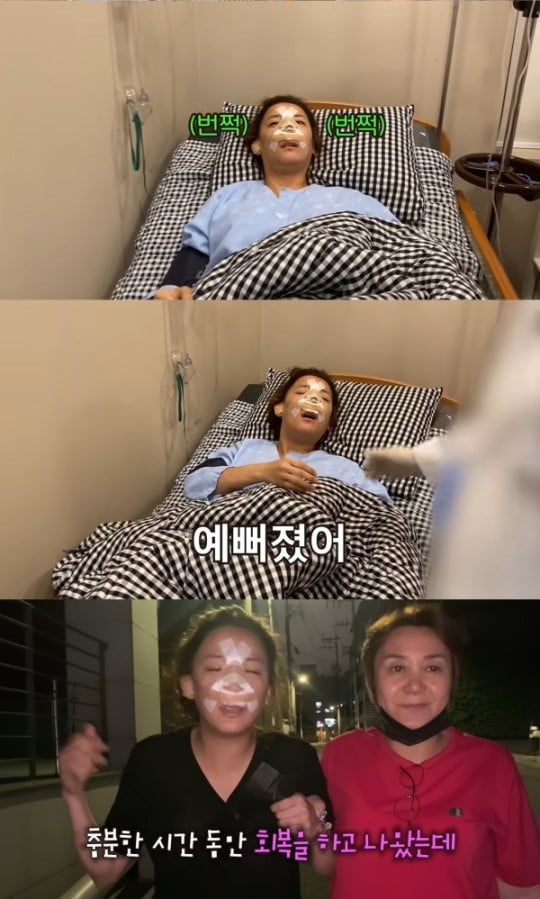 [종합] 고은아, 코 재수술→얼굴 붕대…내려온 콧구멍에 감탄('방가네')