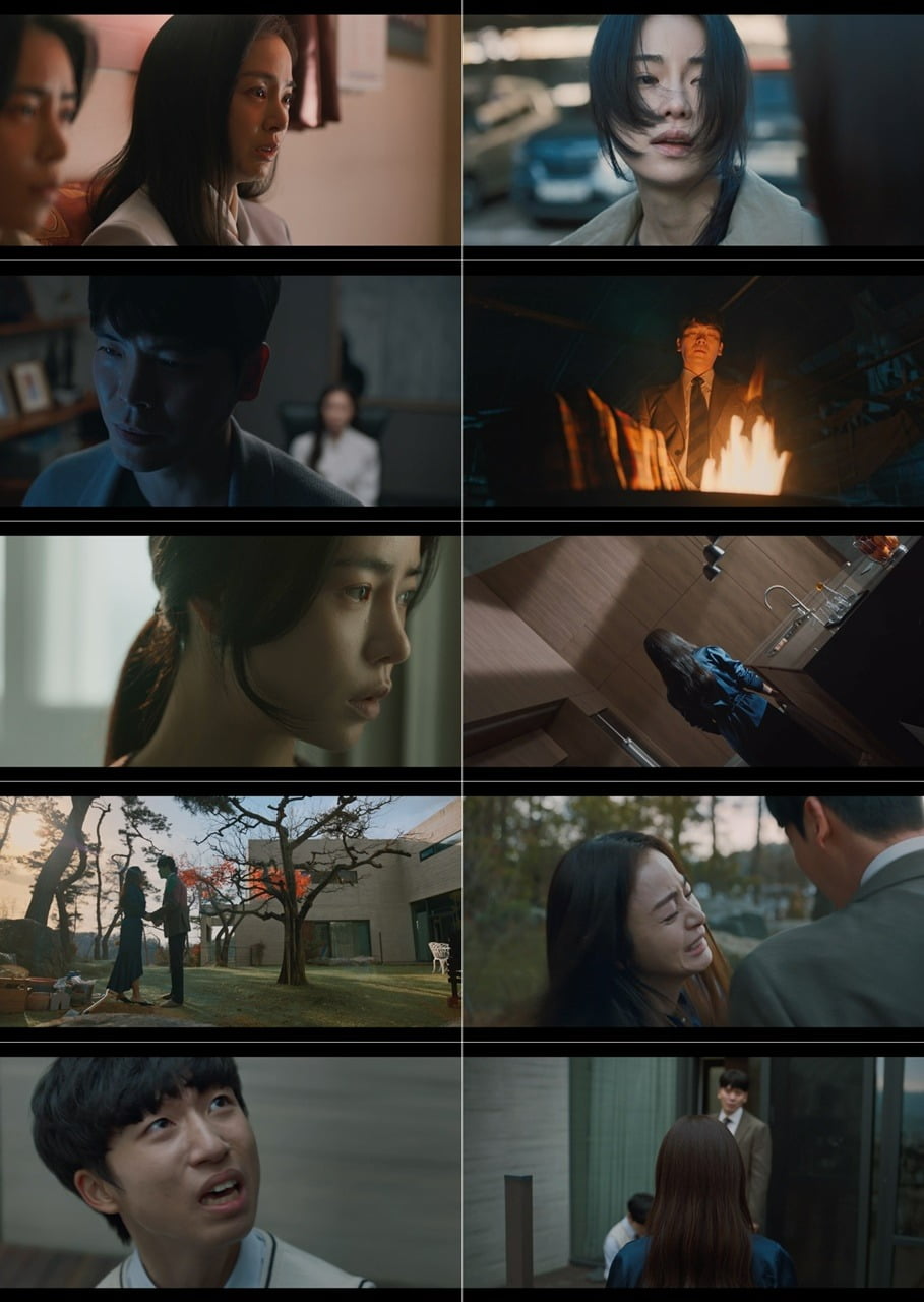 '마당이 있는 집' 영상 캡처. / 사진제공=KT스튜디오지니