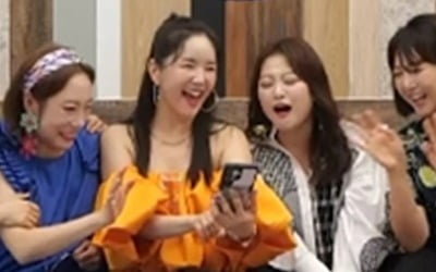 박보검, 깜짝 출연 "저도 이제 신랑이 되어야 할 텐데"('신랑수업')