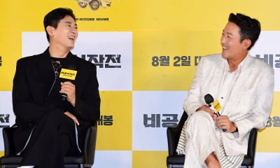 [TEN포토] 주지훈-하정우 '화려한 미소 기대되는 투 샷'