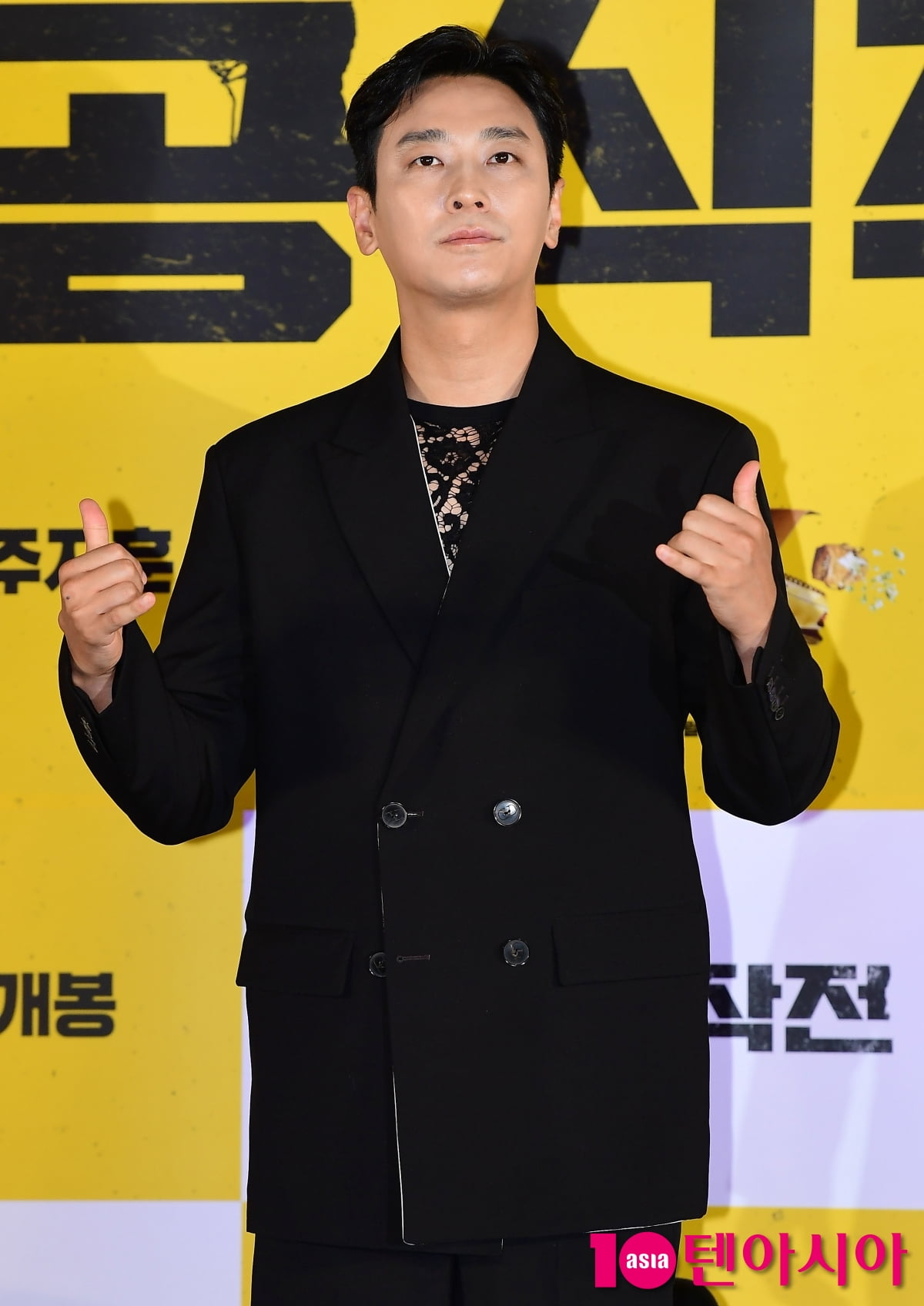 [TEN포토] 주지훈 '언제나 평화'