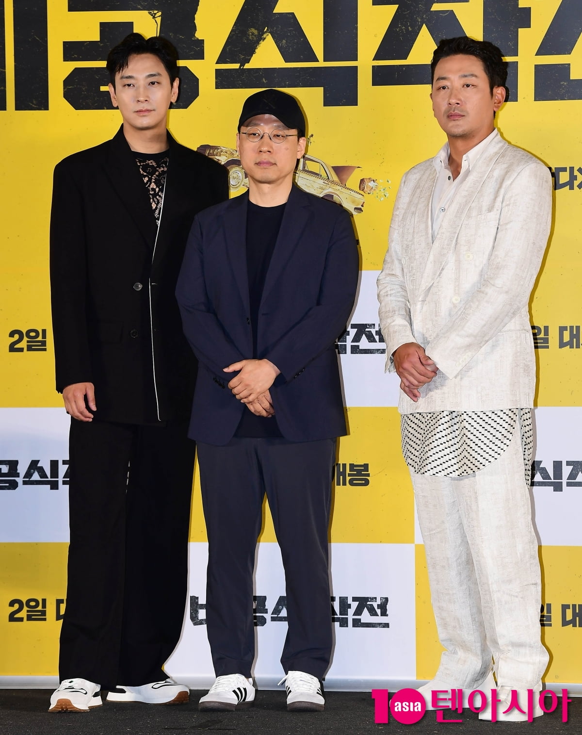 [TEN포토] 주지훈-김성훈 감독-하정우 '믿음으로 뭉친 배우와 감독'