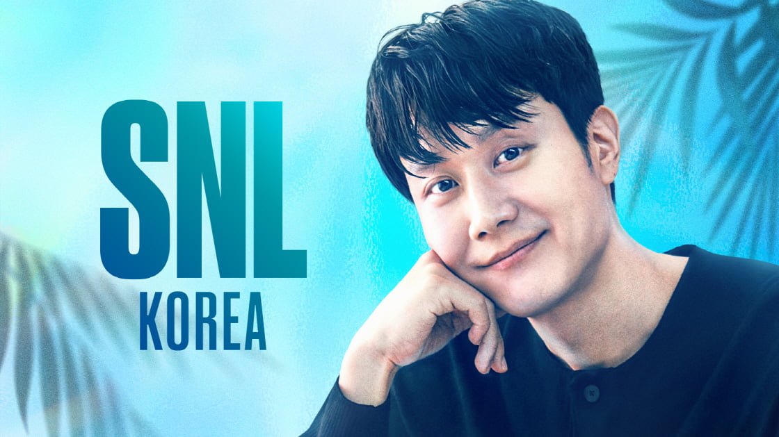 /사진제공=쿠팡플레이