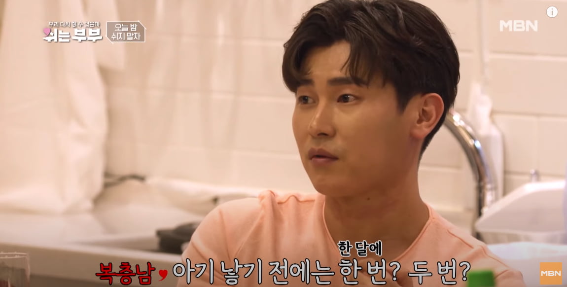 신동엽♥선혜윤PD '부부관계'도 안먹혔다…0%대 시청률 코앞에 둔 MBN[TEN스타필드]