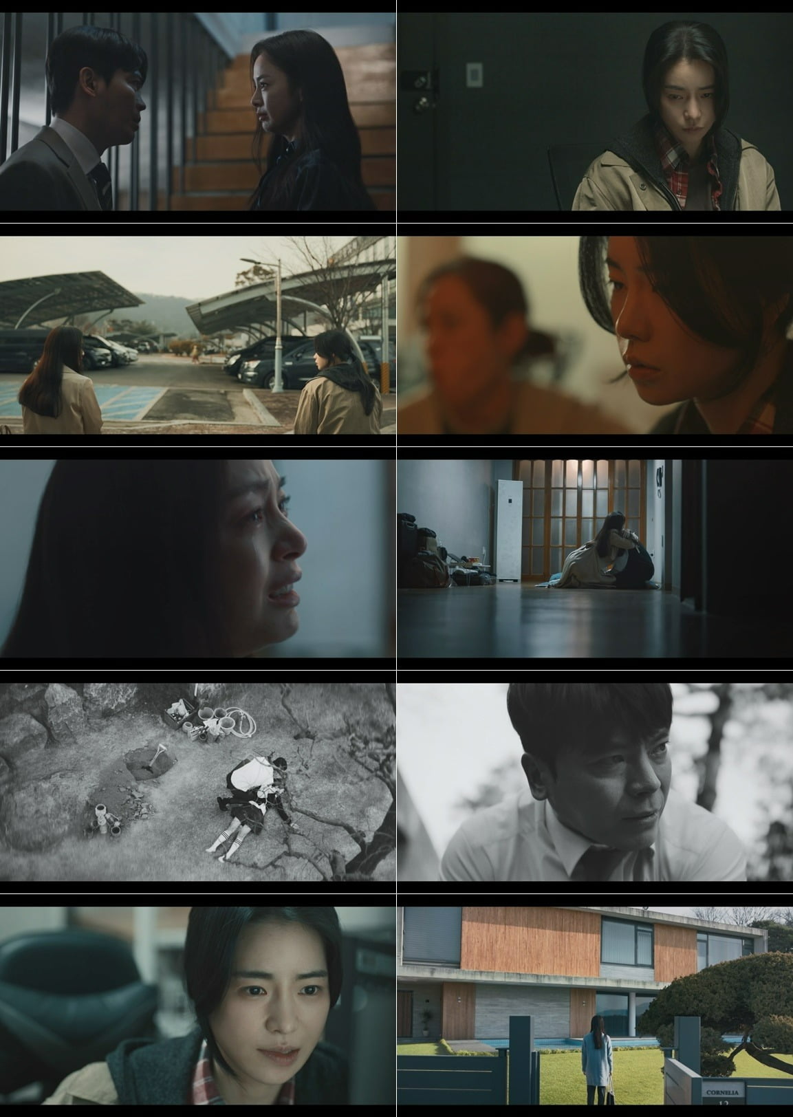 ./사진=KT스튜디오지니