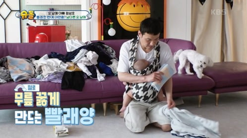 [종합] 50에 늦둥이 본 5남매 아빠 정성호 "하루에 수건 30개, 이틀치 식비 20만원" ('슈돌')