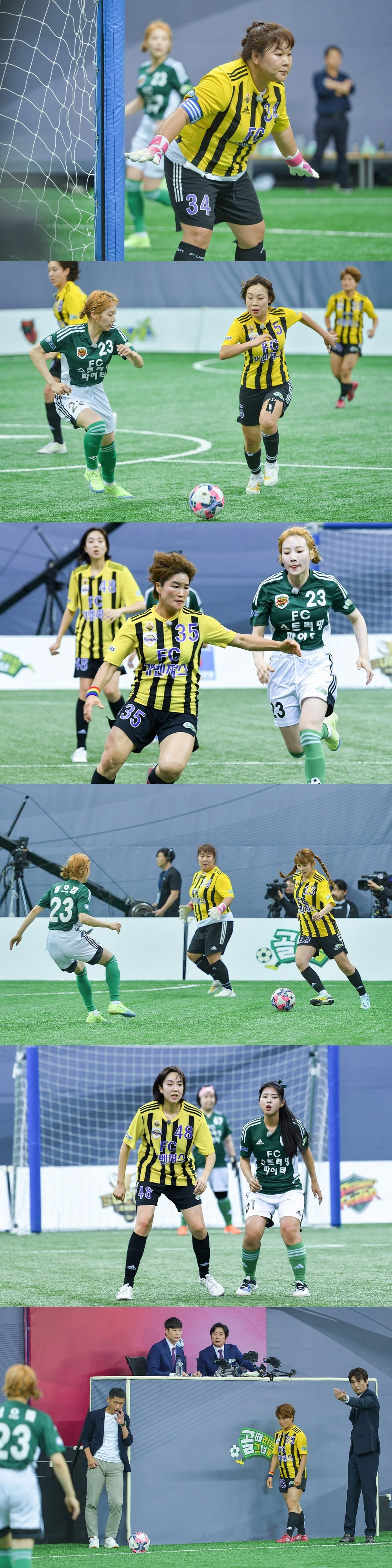./사진=SBS
