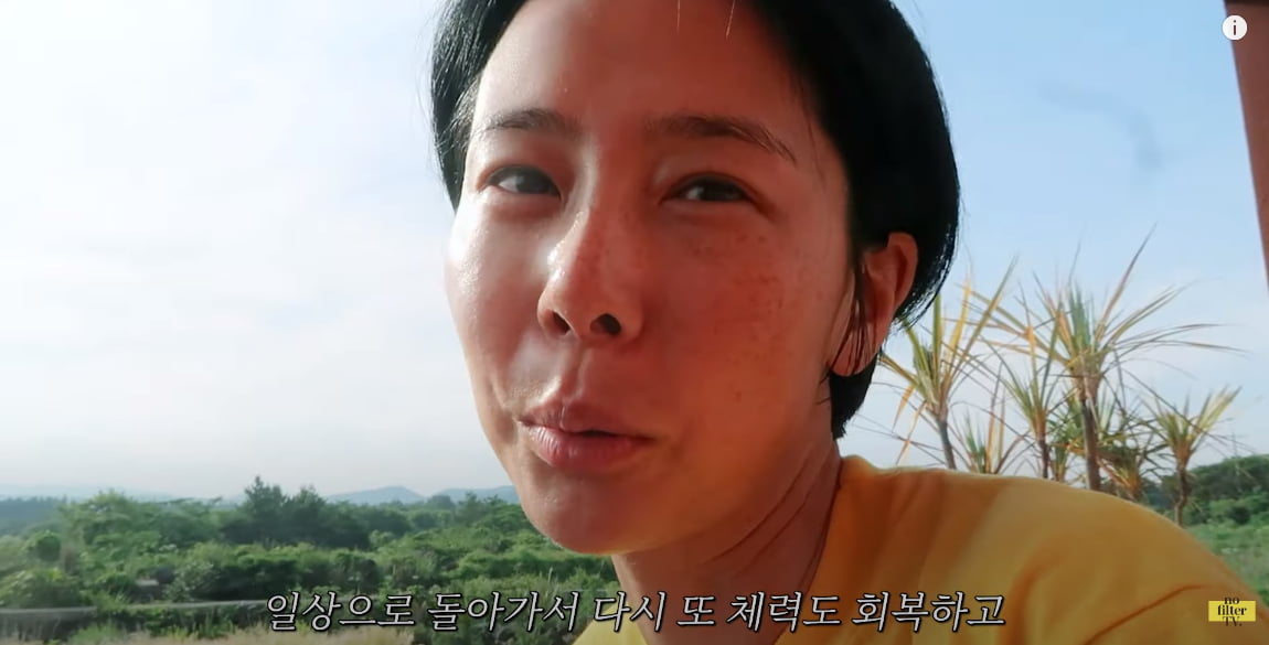 김나영, 내년에도 ♥마이큐와 제주 살기 도전 "24시간 넘게 붙어있으니까"('노필터')