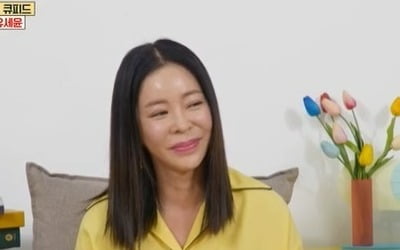 '재혼' 이혜영, 상위 1% 재벌 ♥남편은 다르네… "라운지 통으로 대관, 다이아 프로포즈" [TEN이슈]