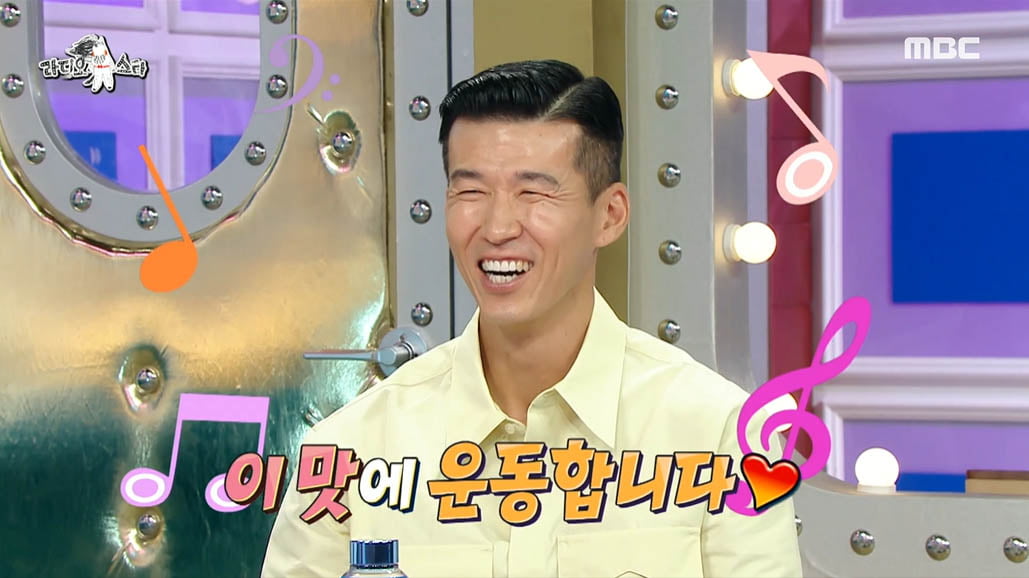 [종합] '정혜영♥' 션 "'러닝크루' 박보검, 내가 직접 뽑았다…7시간 58분 동안 기부런"('라스')