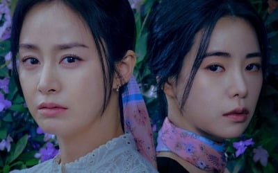 '마당이 있는 집' 결말, 원작과 다르다…"김태희·임지연 선택 지켜봐 달라" [TEN초점]