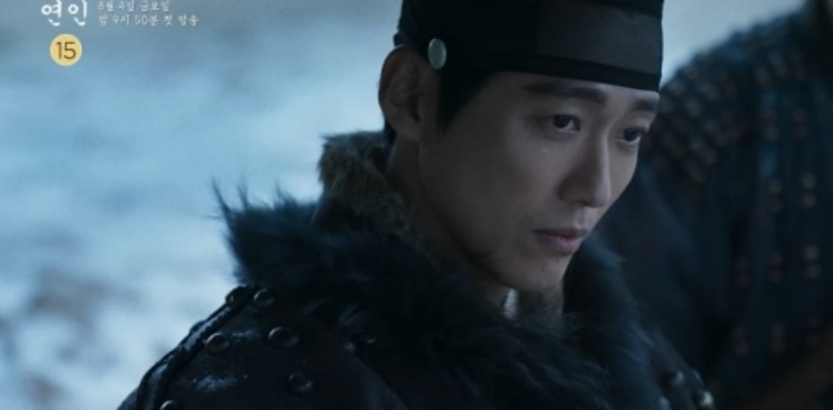 '연인' 티저./사진제공=MBC