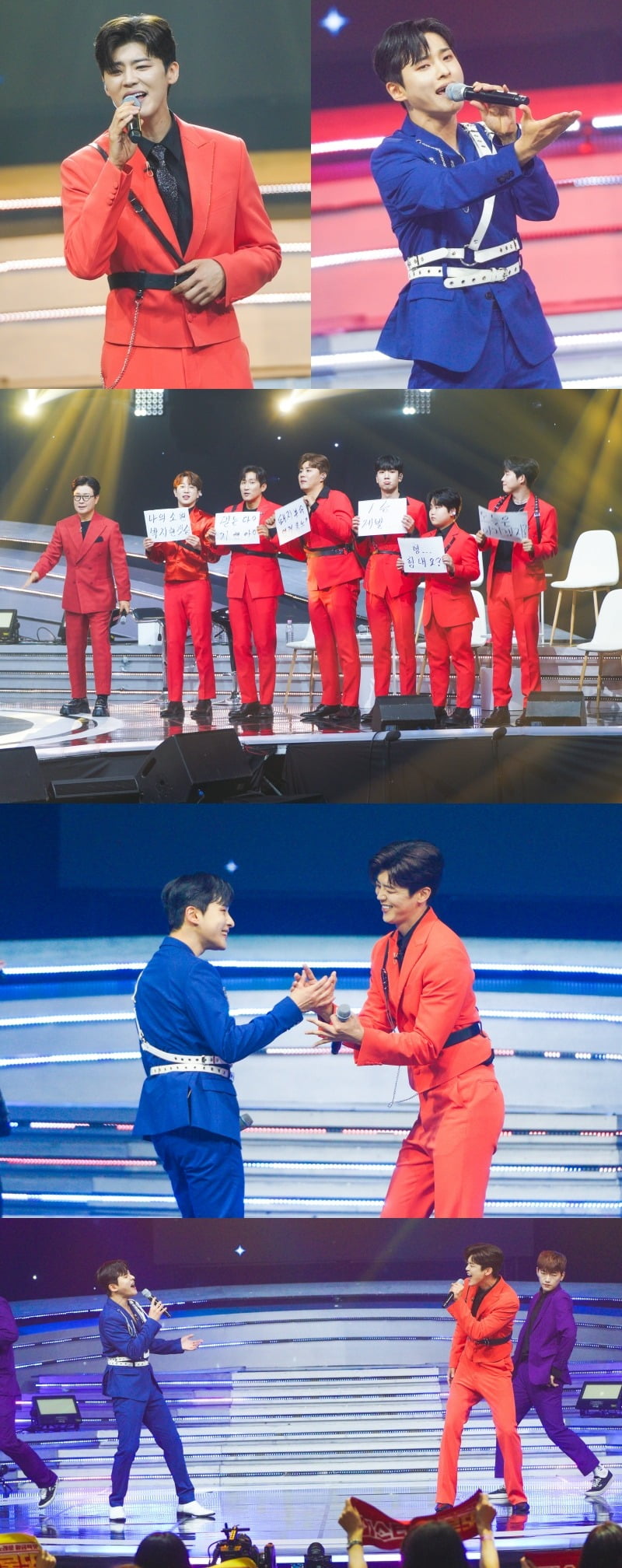 ./사진 제공 = TV CHOSUN ‘미스터로또’