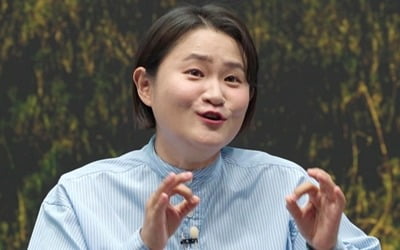 "1조원 준다면 가능" 김신영, 고소공포증 치료된 사연 ('다시갈지도')