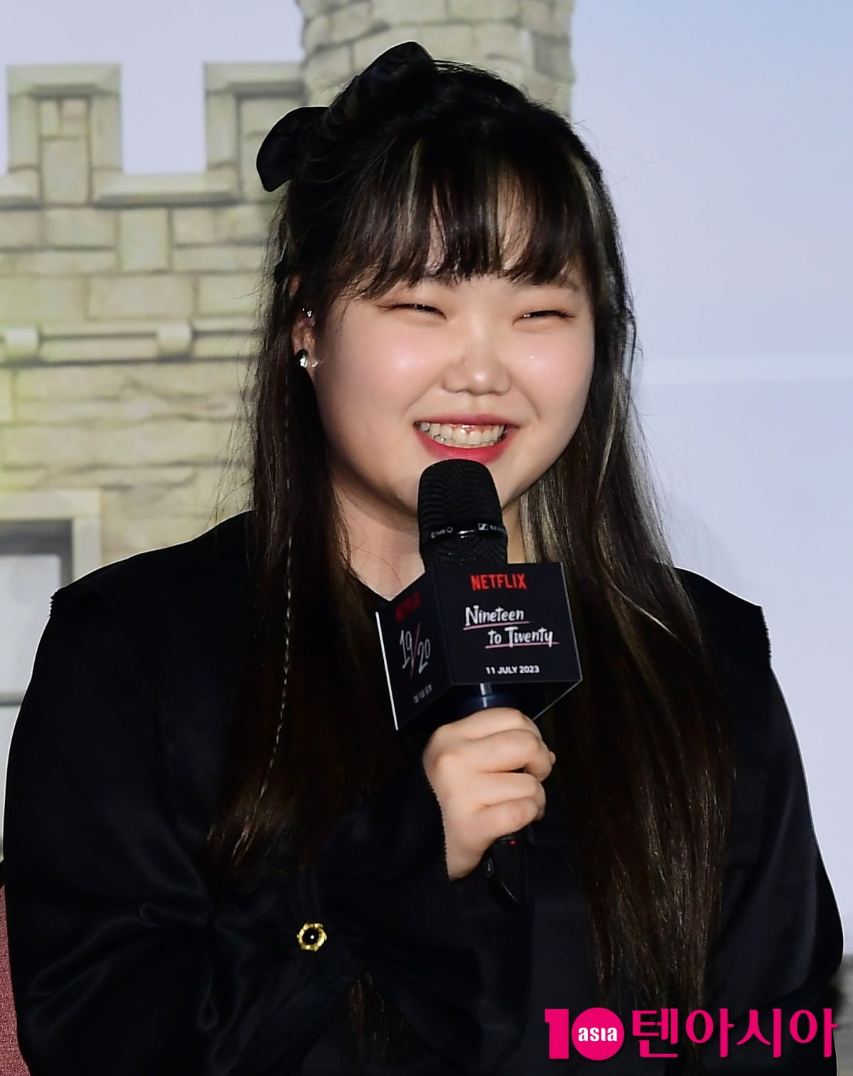 '열아홉 스물' 이수현 / 사진=조준원 기자