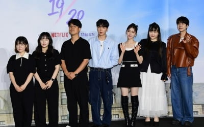 "인성 논란? 출연자 레퍼런스 체크 꼼꼼히 해, 1000명 넘게 지원" '(19/20)