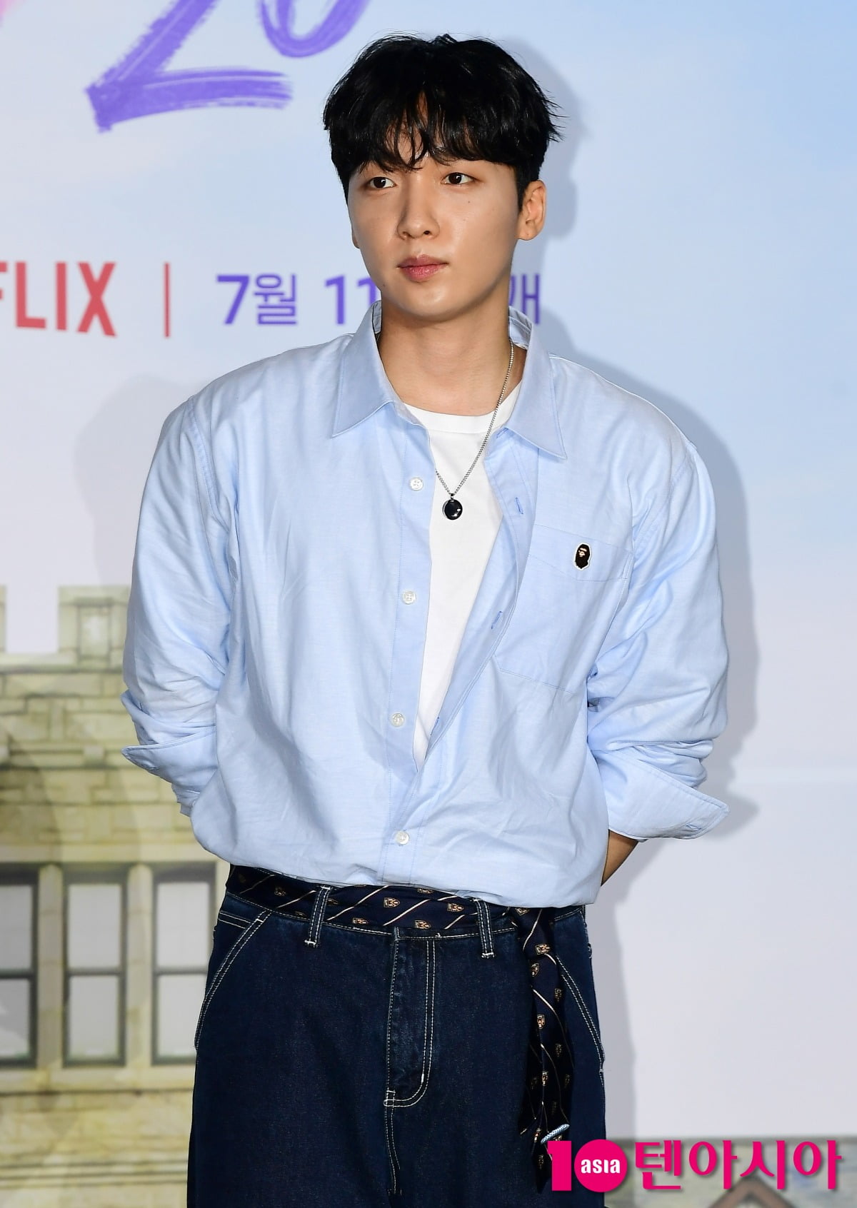 열아홉 스물 / 사진=조준원 기자
