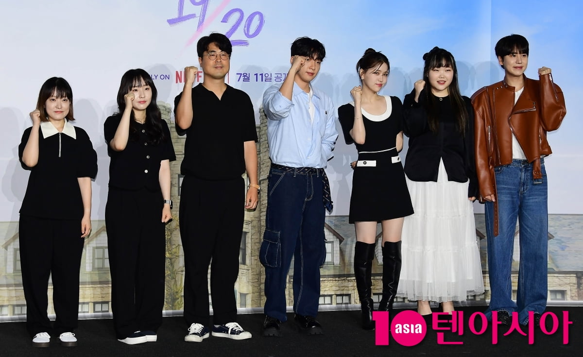 [TEN포토] '열아홉 스물' 주역들