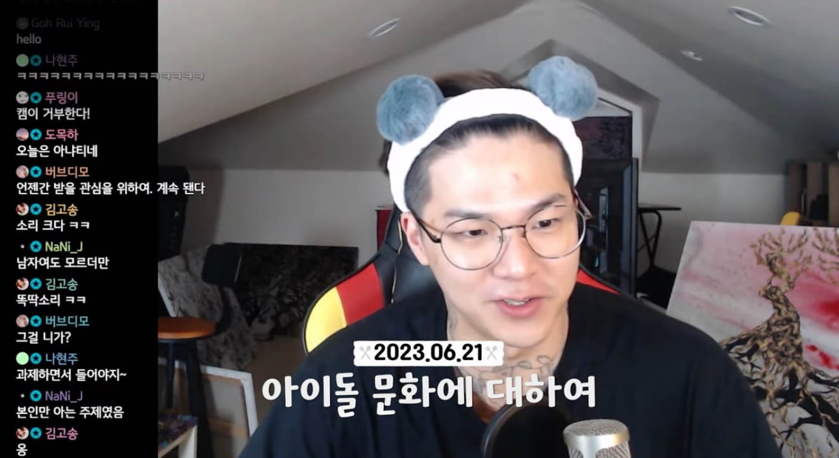 찍어내는 상품=아이돌…'틴탑 탈퇴→막노동' 캡으로 본 K팝의 이면[TEN스타필드]