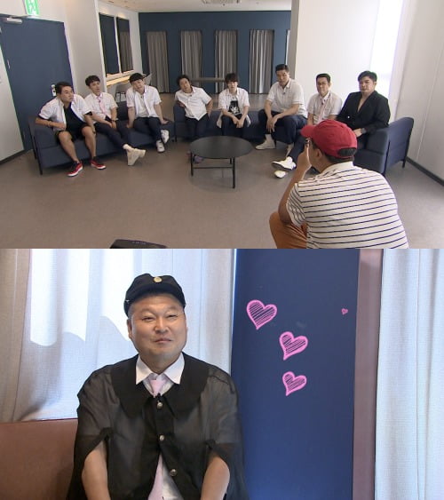 '아형' /사진제공=JTBC