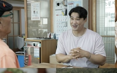 홍성흔 "♥김정임 첫인상? 완전 탈락, 재테크 성공은 아내 덕" ('백반기행')