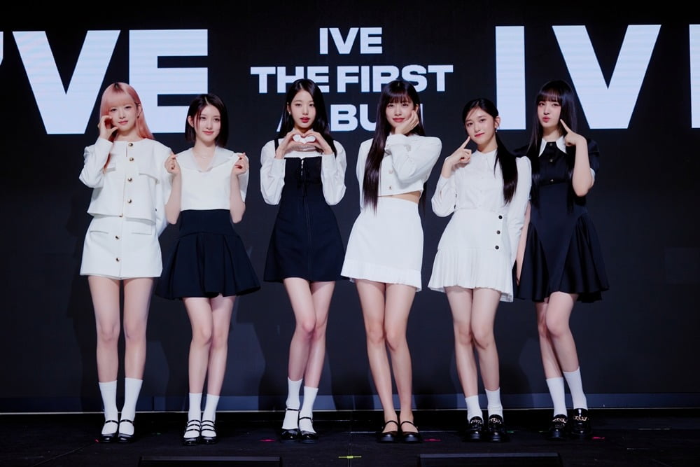 아이브 / 사진=스타쉽엔터테인먼트 제공