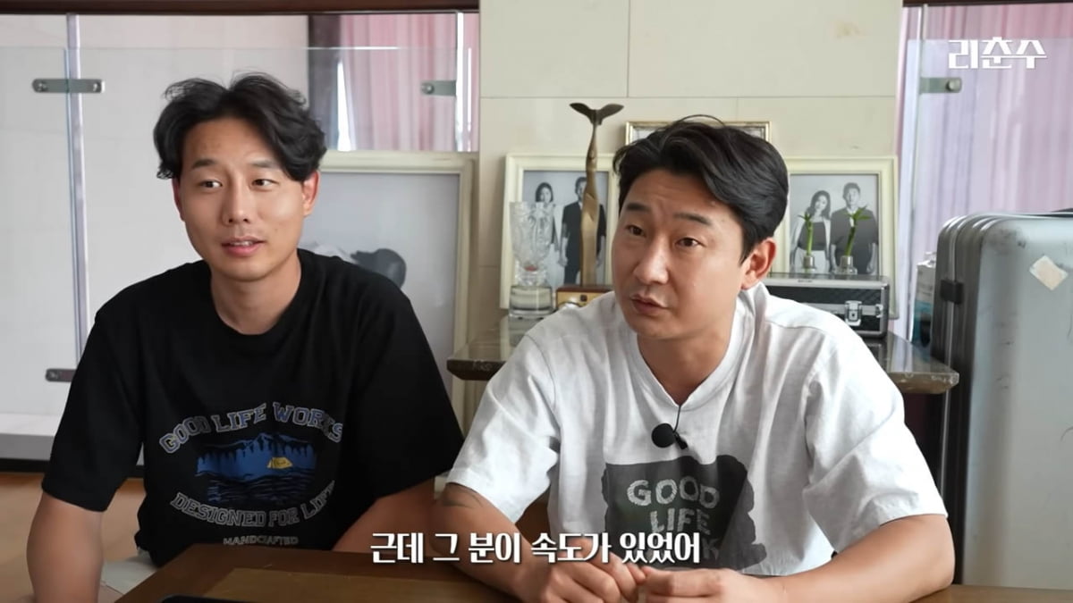 '뺑소니범 인계' 이천수, 포상금 전액 기부 결정…축구계 사고뭉치는 옛말[TEN이슈]