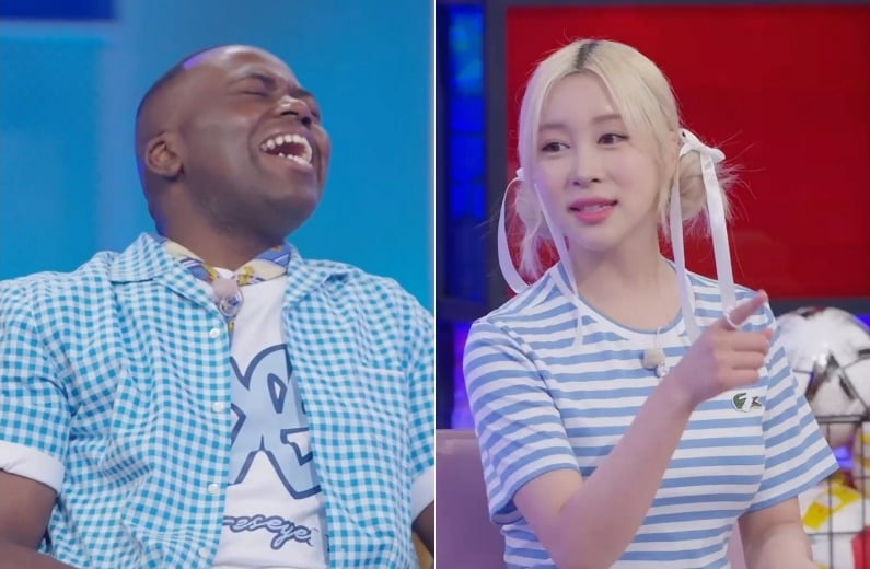 조나단, 우주소녀 다영에 '겸상 금지' 선언 ('얼리어잡터')
