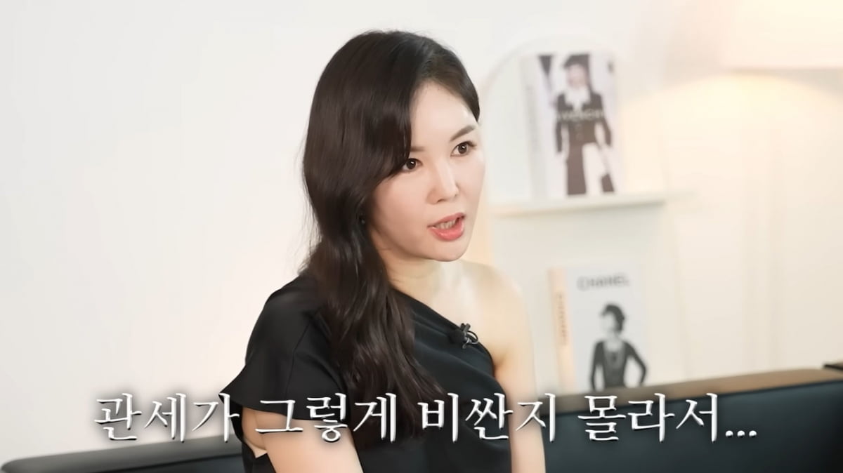'한의사♥' 장영란, 명품 B사 텀블러 낡아도 가지고 다니는 이유 "무시 안 당해"('A급 장영란')