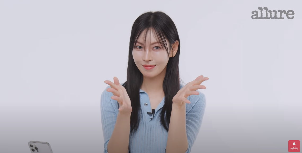 김소연, ♥이상우랑 경양식 돈까스 맛집 찾아다니나봐 "일주일에 한번씩 먹어"('얼루어')