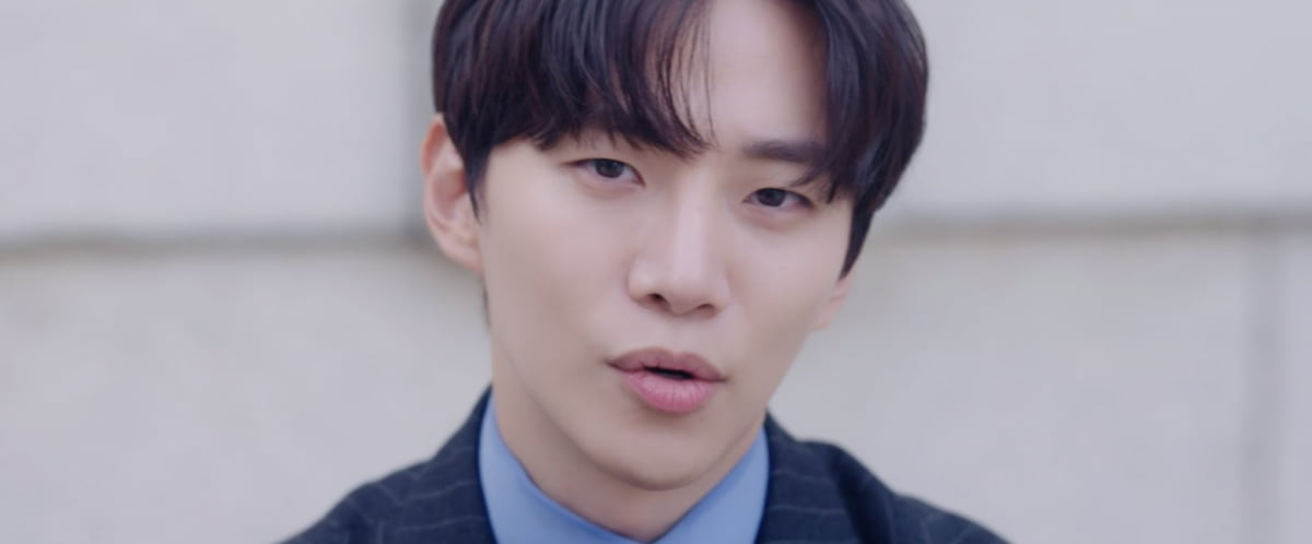  JTBC 드라마 '킹더랜드' /사진='킹더랜드' 캡쳐본 