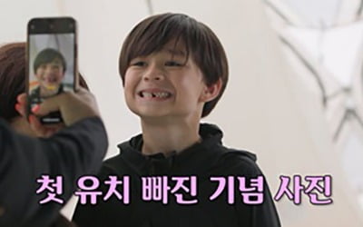 [종합] 샘해밍턴, 폭우 뚫고 간 캠핑…윌리엄, 첫 유치 빠졌다('걸환장')