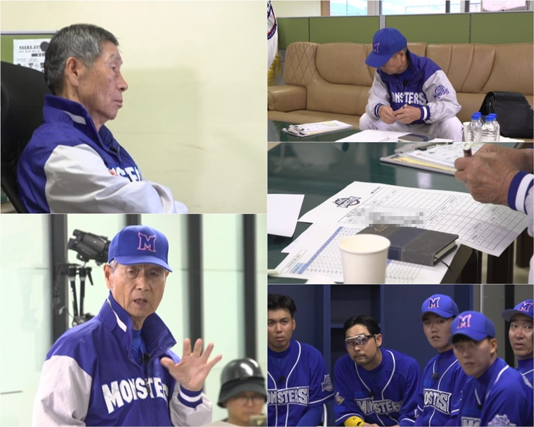 /사진제공=JTBC