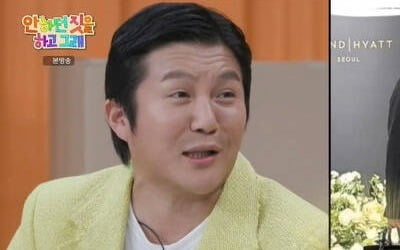 명품 휘감던 조세호, 경제 뉴스에 실렸다…"악플 세례 받아, H사 가방 때문" ('안하던짓') [TEN이슈]