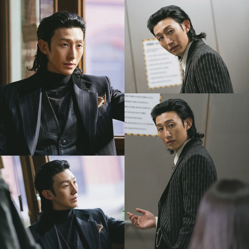 /사진제공=tvN