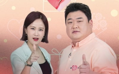 "몸캠·동성애·불륜 채팅" 이혼 사유도 진화했다…'2번 이혼' 이지현도 공감 ('고소한남녀')[일문일답]