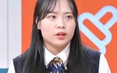 "출산 2달 전 임신 알았다"…18살에 엄마 된 김주연 "사촌 오빠에게 폭행 당해" ('고딩엄빠3')