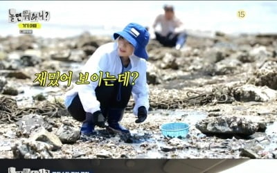 '놀면 뭐하니'박진주,주말의 비타민…보기만 해도 유쾌
