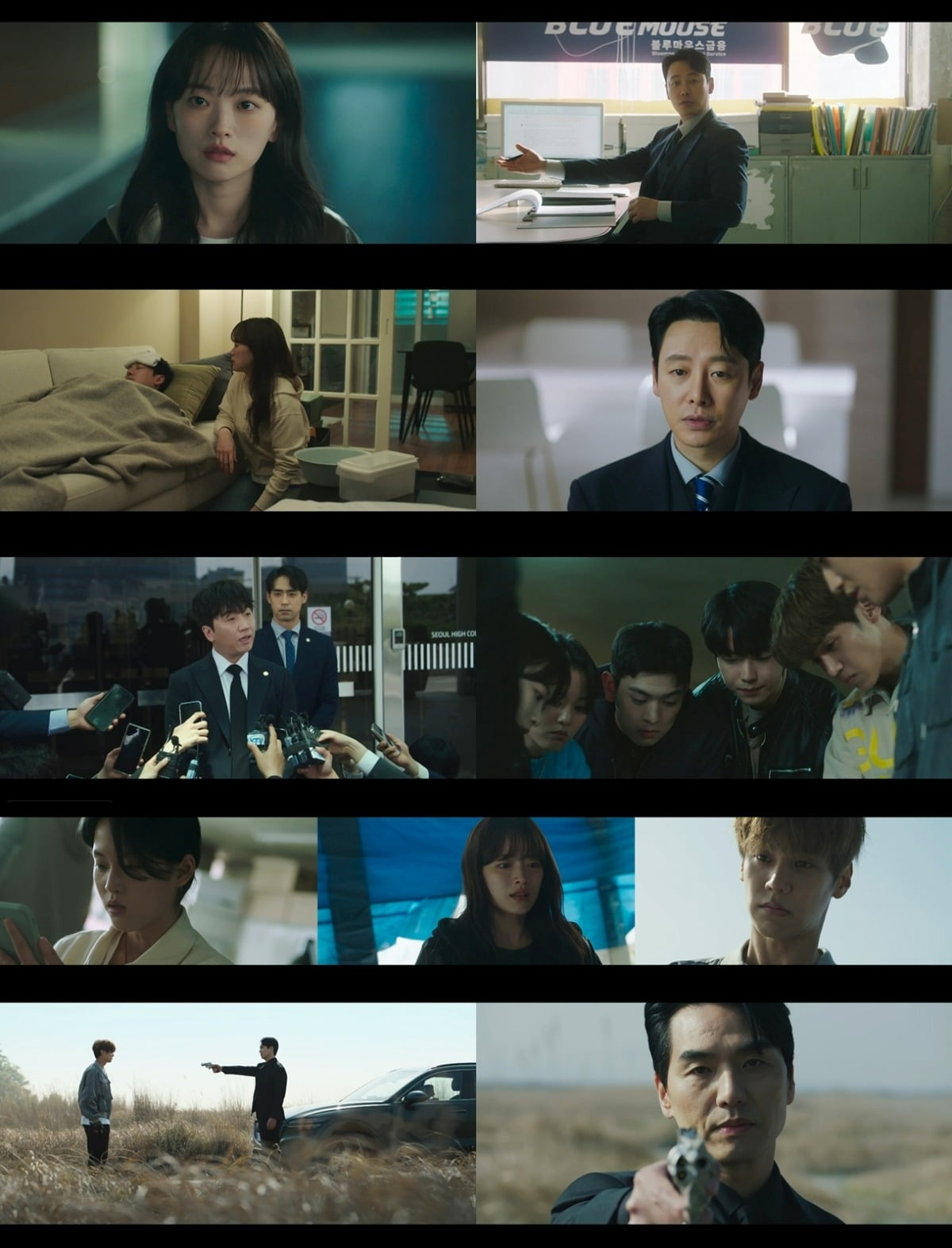./사진=tvN