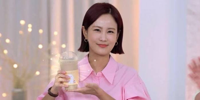 사진제공=ENA·SBS플러스 '고소한 남녀'