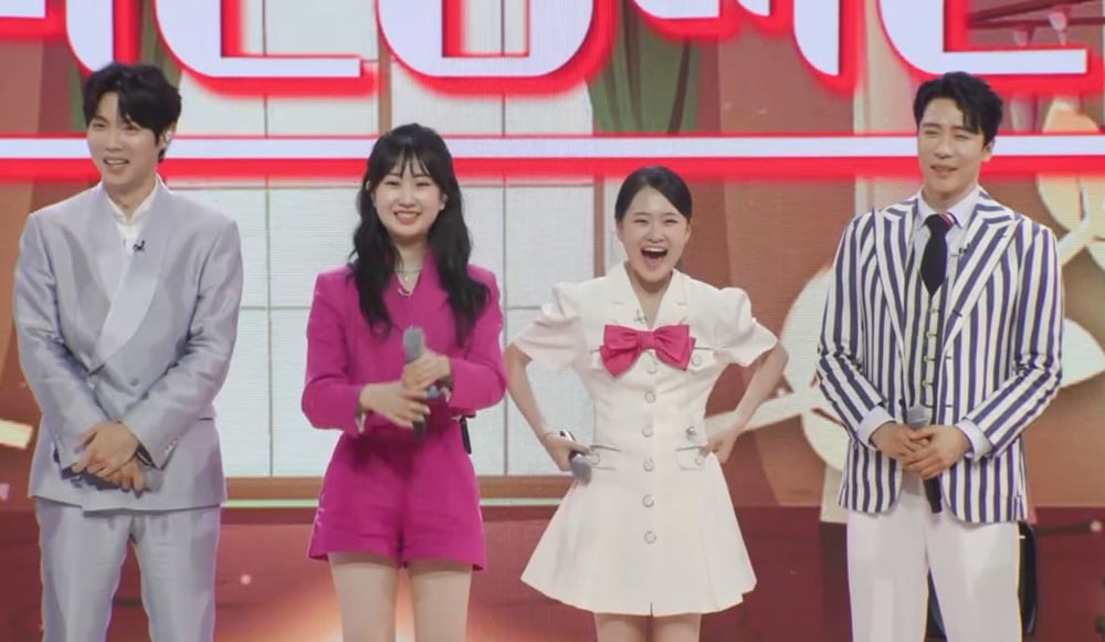 18살 전유진, 36살 손태진에 대놓고 '패배 요구'('불타는 장미단')