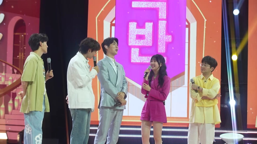 18살 전유진, 36살 손태진에 대놓고 '패배 요구'('불타는 장미단')