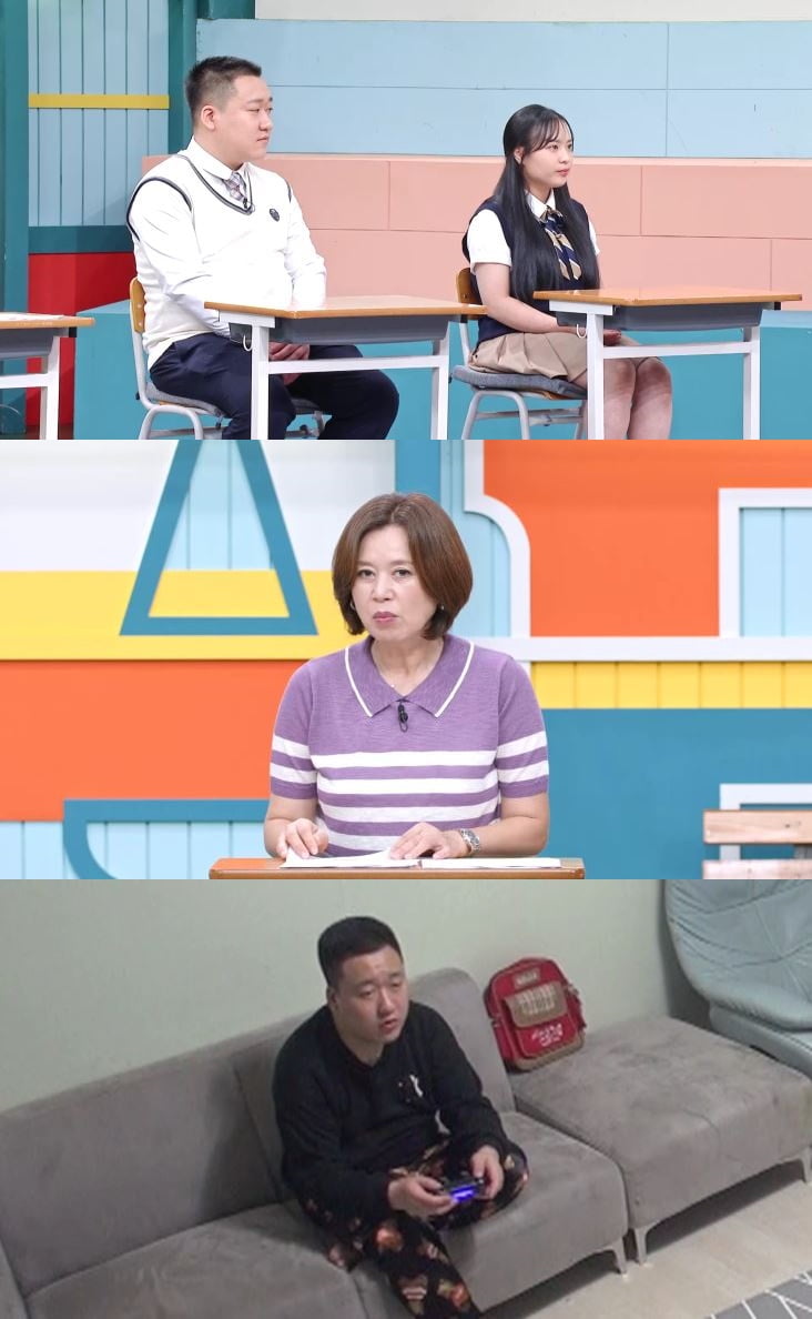 /사진제공=MBN