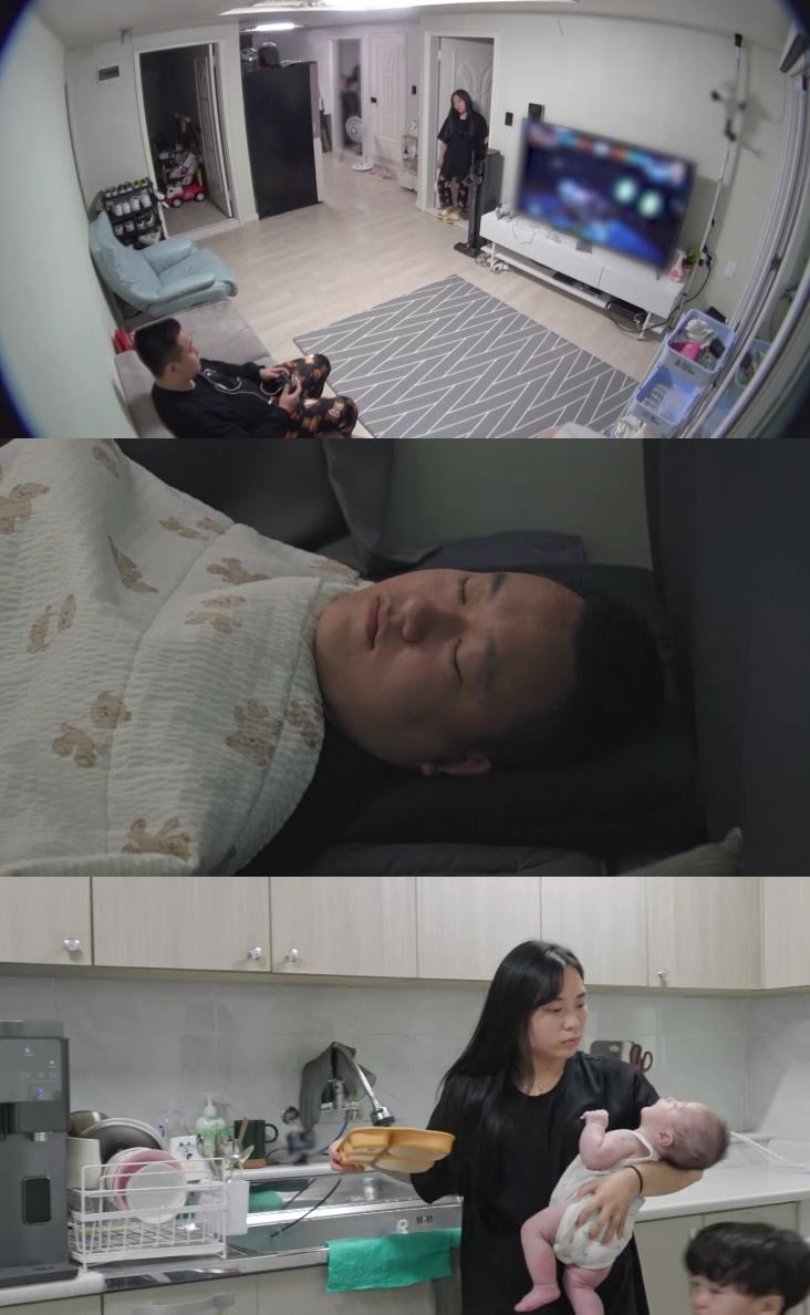 /사진제공=MBN